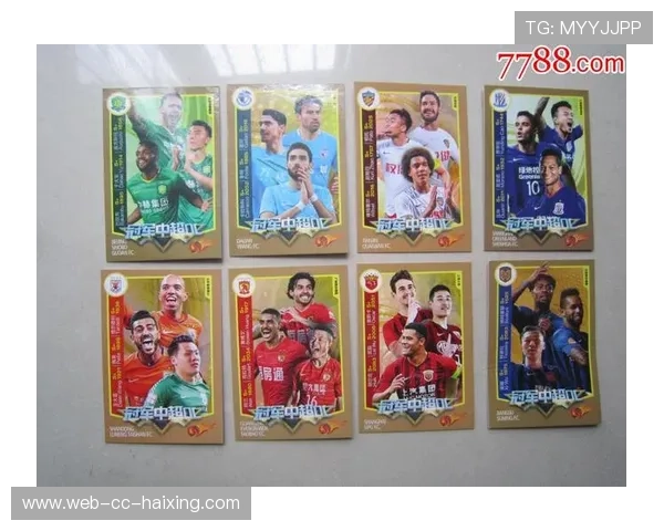 开设足球球星卡品牌的前景分析与市场潜力探讨