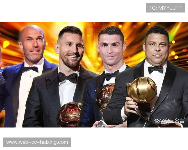 欧洲足球巨星佩戴的十大奢华名表品味解析