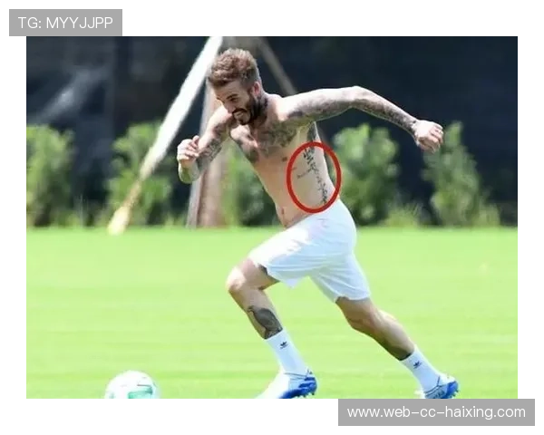 足球明星纹身背后的故事与意义 揭开八个字的深刻含义