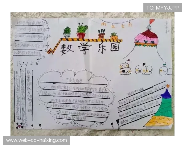 足球球星与数学的奇妙碰撞解密如何通过数字分析提升球员表现 足球球星与数学的奇妙碰撞解密如何通过数字分析提升球员表现